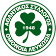Omonia Nicosia Calcio