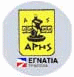 Aris Thessaloniki Pallacanestro