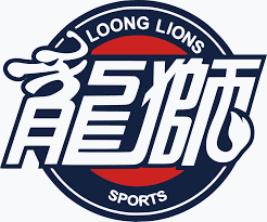 Guangzhou Loong Lions Pallacanestro