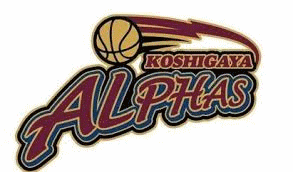 Koshigaya Alphas Pallacanestro