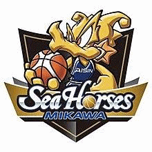 Mikawa Seahorses Pallacanestro
