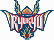 Ryukyu Golden Kings Okinawa Pallacanestro