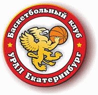 Ural Ekaterinburg Pallacanestro