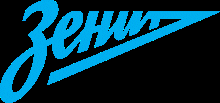Zenit St. Petersburg Pallacanestro