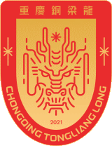 Chongqing Tonglianglong Calcio