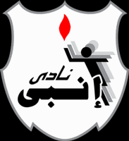ENPPI Calcio