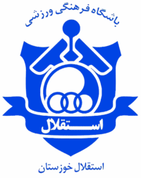 Esteghlal Khuzestan Calcio