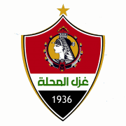 Ghazl El Mahallah Calcio