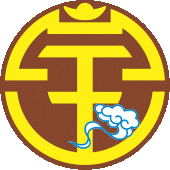 Guangxi Pingguo Haliao Calcio