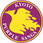Kyoto Purple Sanga Calcio