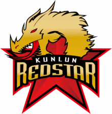 HC Red Star Kunlun 曲棍球